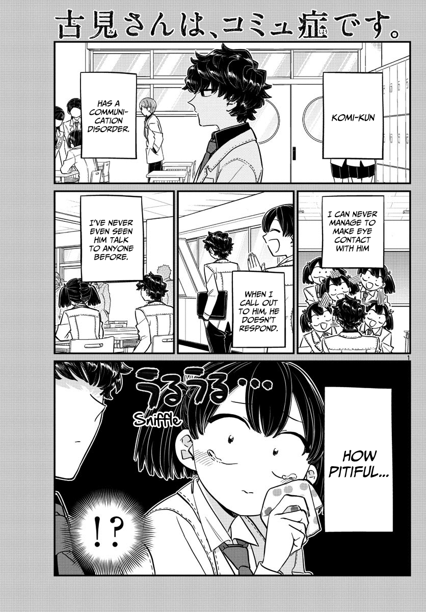 Komi-san wa Komyushou Desu Chapter 143.5 1